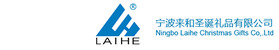 Ningbo Laihe Christmas Gift Co., Ltd. Logo
